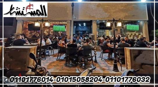 للإيجــــــار كافيه 450م بالـمساحة الخارجية – واجهة مميزة موقع تجاري وحيوي جدًا منطقة سوق السيارات للإيجــــــار كافيه 450م بالـمساحة الخارجية – واجهة مميزة موقع تجاري وحيوي جدًا منطقة سوق السيارات