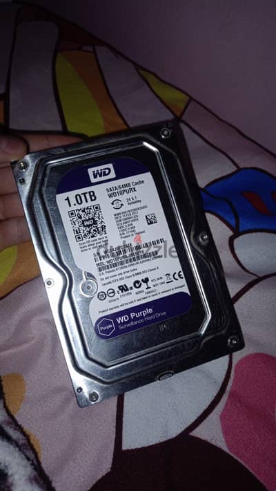 hard 1tb