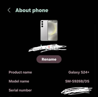 samsung s 24 plus للبيع او للبدل ب ايفون