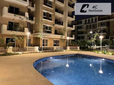 شقه باقل سعر في الماركت فيولاندسكيب في تاج سيتي كلوب سايد  Taj City Clubside