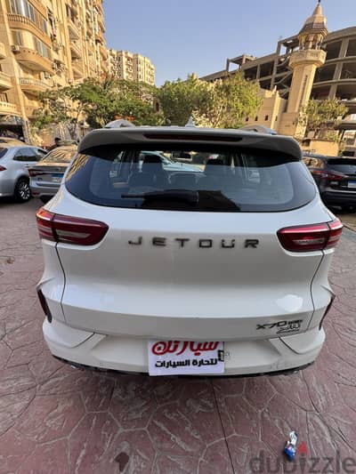 جيتور إكس 70 2021