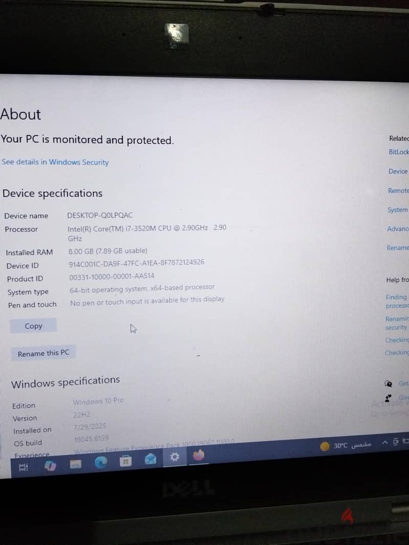 Dell latitude 4
