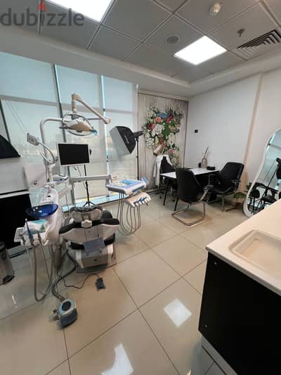 Dental clinic