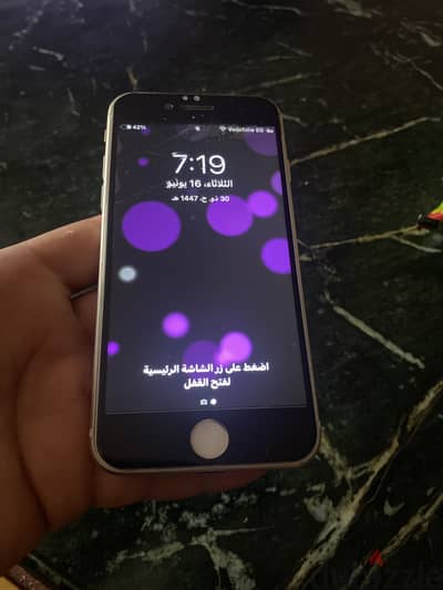 آبل - آيفون 7 مساحه 256