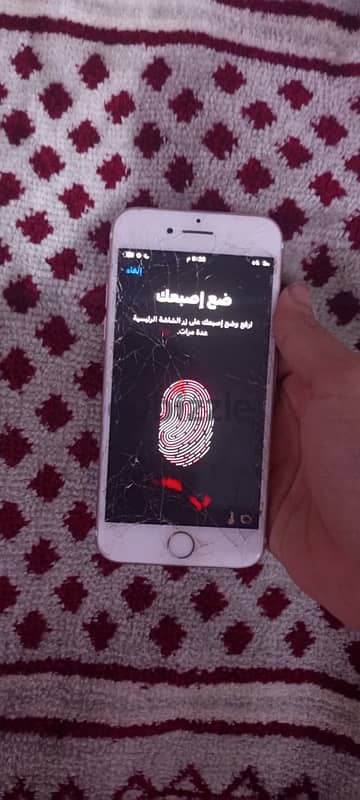 iPhone 7 1