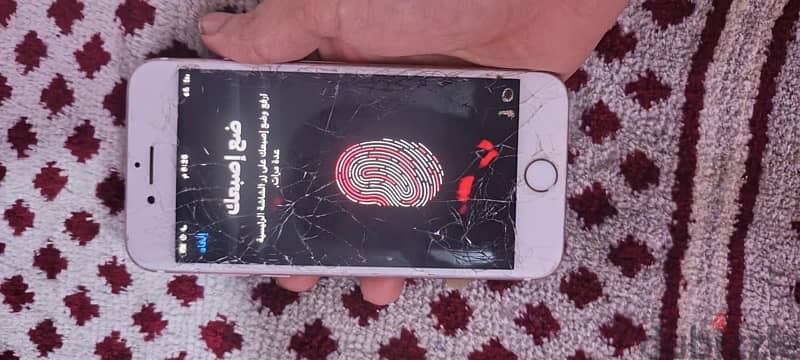 iPhone 7 2