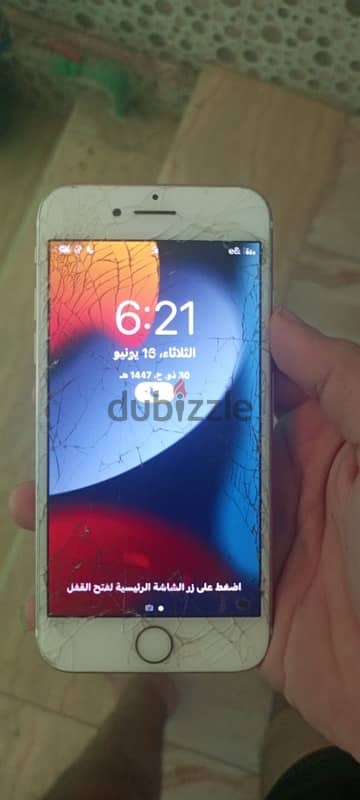 iPhone 7 8