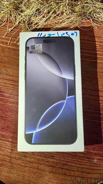 iphone 16 max عليه ضريبه