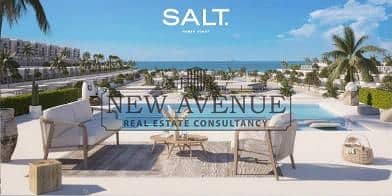 شاليه كامل التشطيب يشمل تكييفات و مطبخ بإطلالة بانورامية على البحر والبحيرة للبيع في سولت  Salt  تطوير شركة تطوير مصر الساحل الشمالي