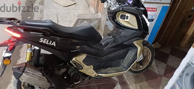 بيع اسكوتر