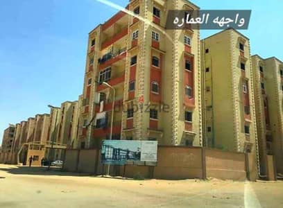 شقه للبيع كمبوند ميرو سيتى