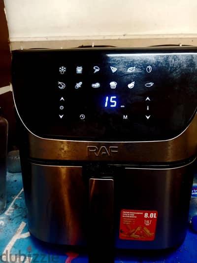 اير فراير RAF