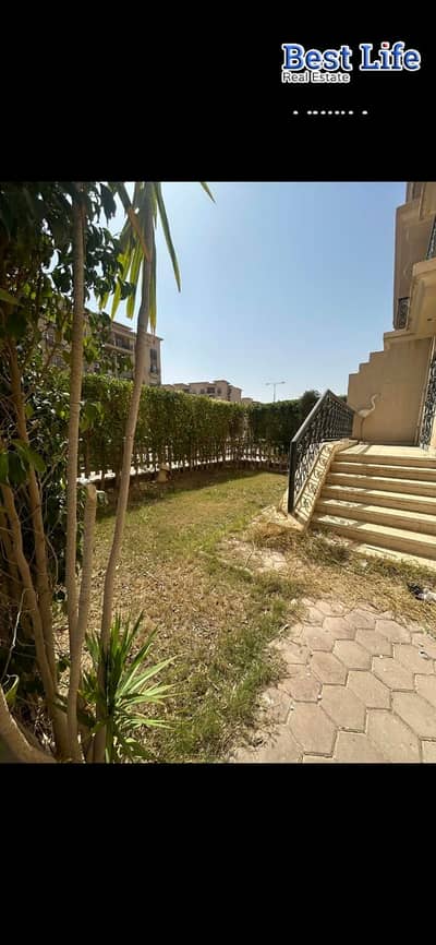 Ground Floor Apartment With Private Garden For Sale In Al Rehab 2 Phase 7 | 92 SQM + 51 SQM Garden | 2 Bedrooms | Open View