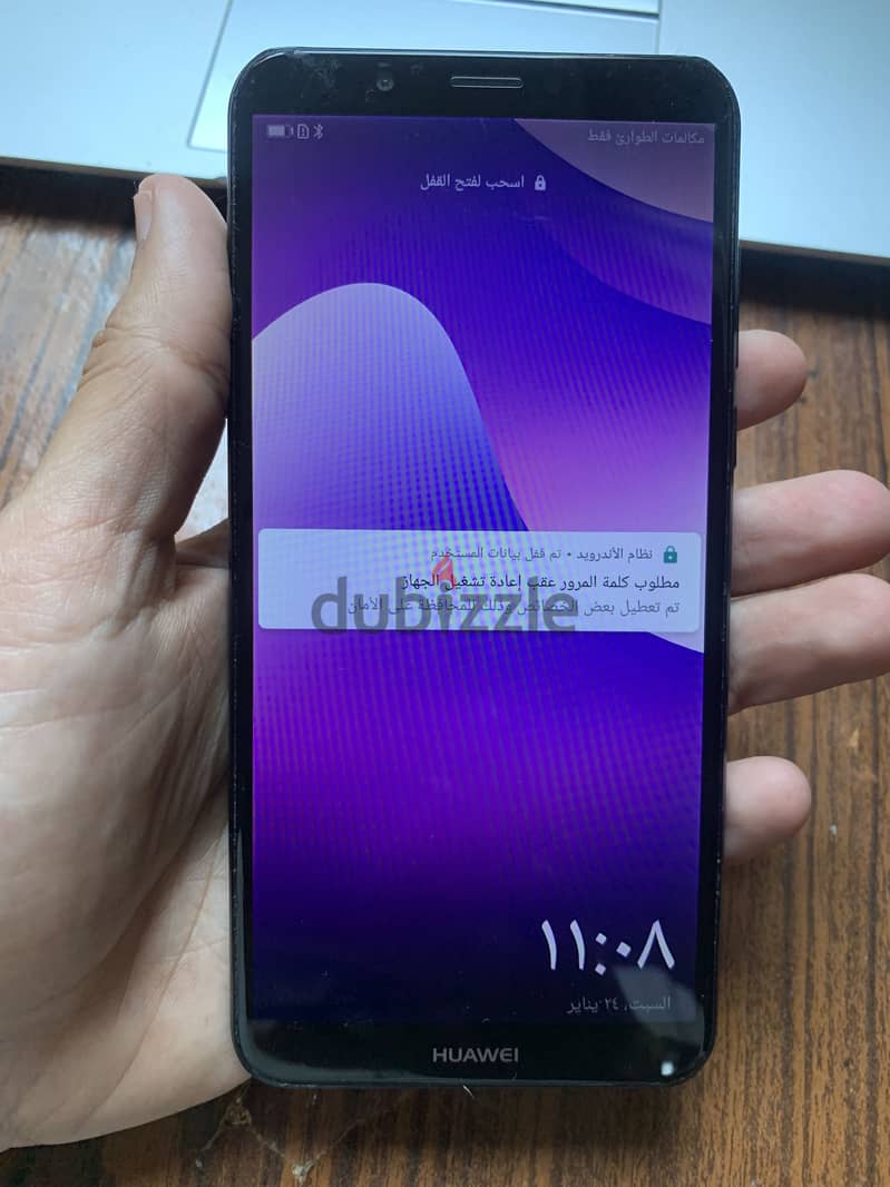 Huawei y7 2