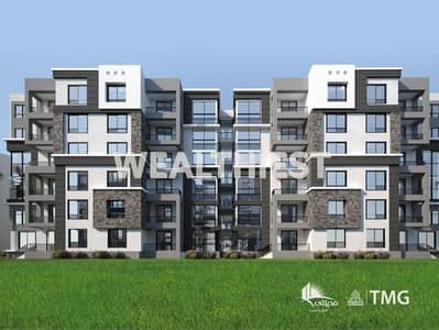 Apartment for Sale in B14 Madinaty with Installments Sile View Prime Location