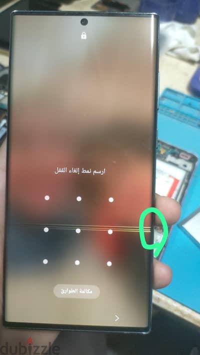 سوهاج شارع الغزل