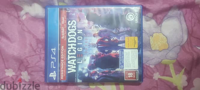 watchdogs