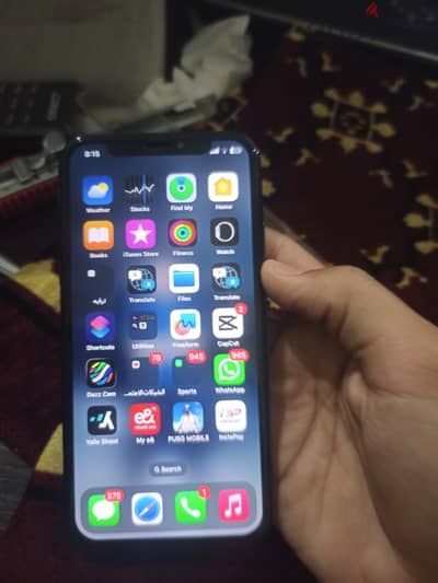 Apple - iPhone X