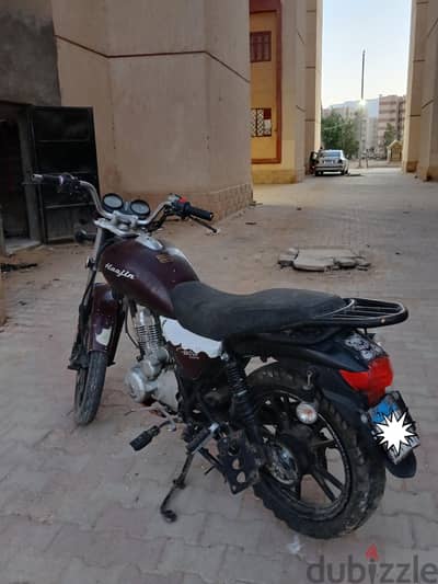 مكنه هوجن 3
