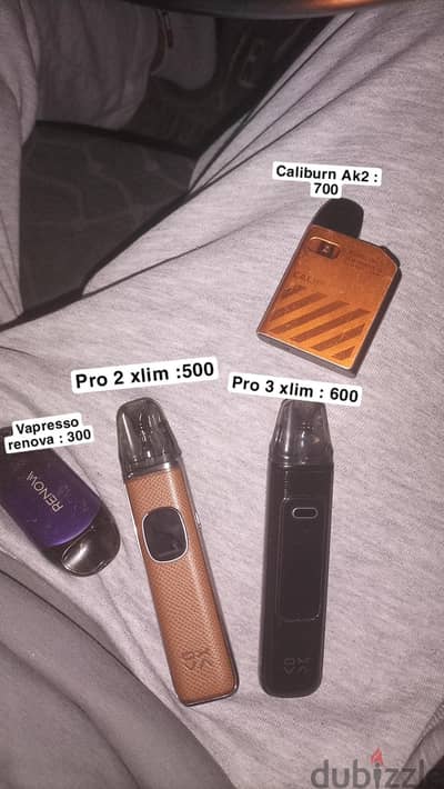 ڤيبات استخدام خفيف