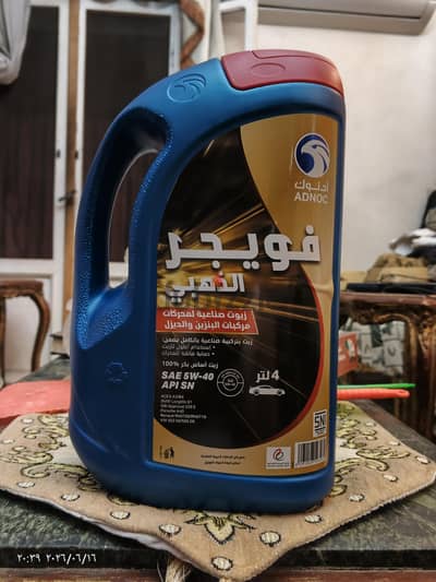 زيت موتور أدنوك فوياجر الذهبي 5W-40 أصلي وارد الإمارات