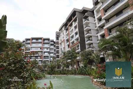 Apartment / 4 rooms / Prime location, immediate delivery, installments over 8 years, for sale in La Capitale R7 Compound, Cairo, New Administrative Ca
