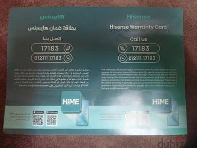 شاشه هايسنس 55 بوصه سمارت 4k