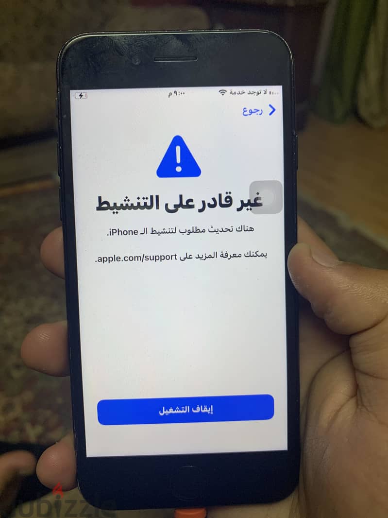 Apple - iPhone 7 1