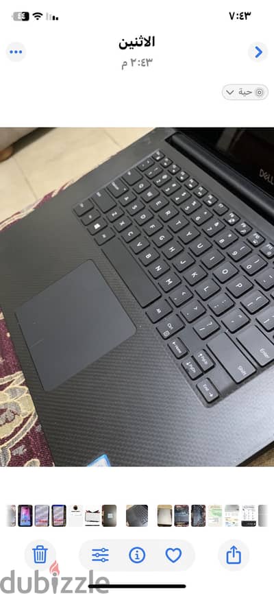 دل كوراي ٩ جيل تاسع H شاشه تاتش 4K نيفديا ٤ جيجا