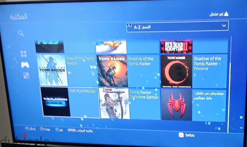PS4 PRO 7