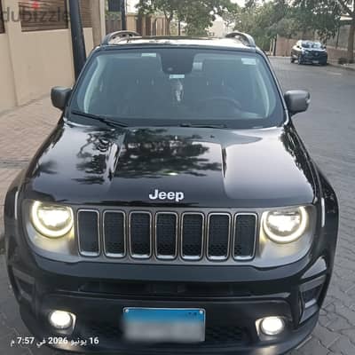 جيب رينجيد 2020