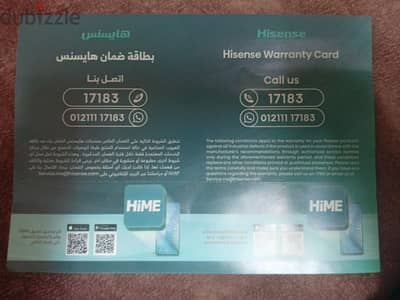 هايسنس 55 بوصه سمارت 4k