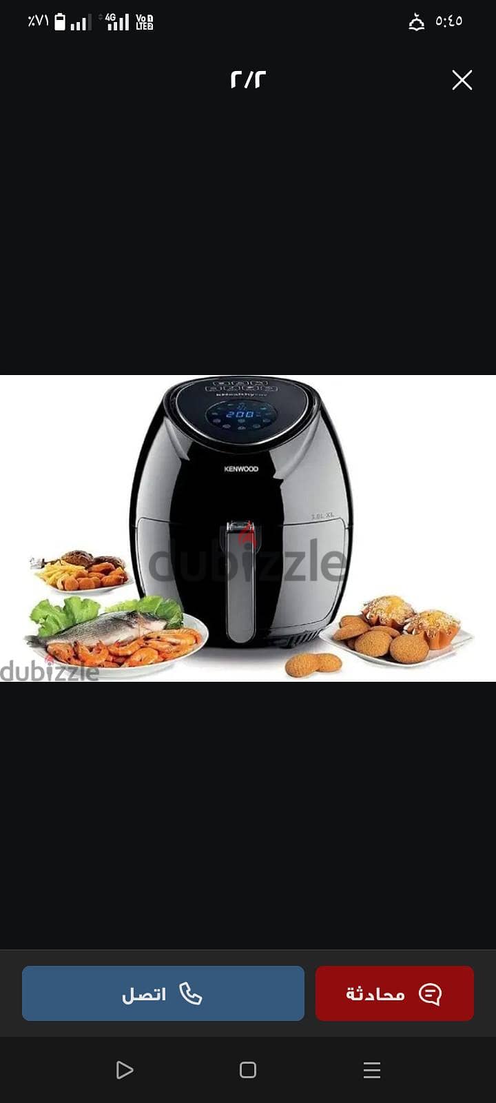KENWOOD 1
