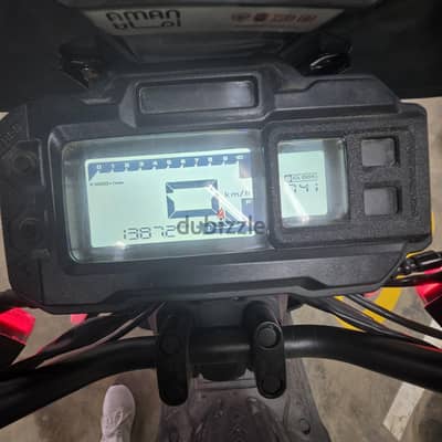 Keeway Keet 150