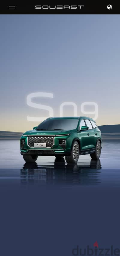 Soueast S 09 2026