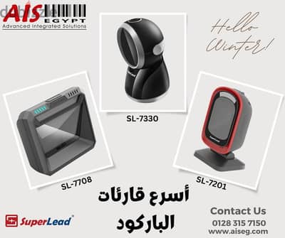 اقوى واسرع قارئ باركود