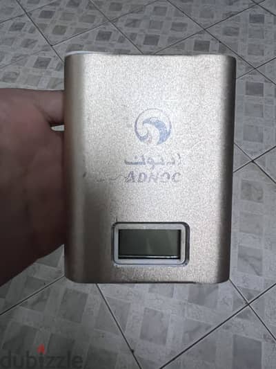 Power bank