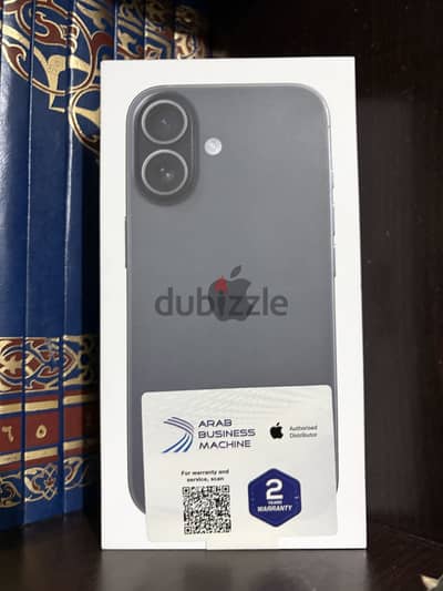 آبل - آيفون 17