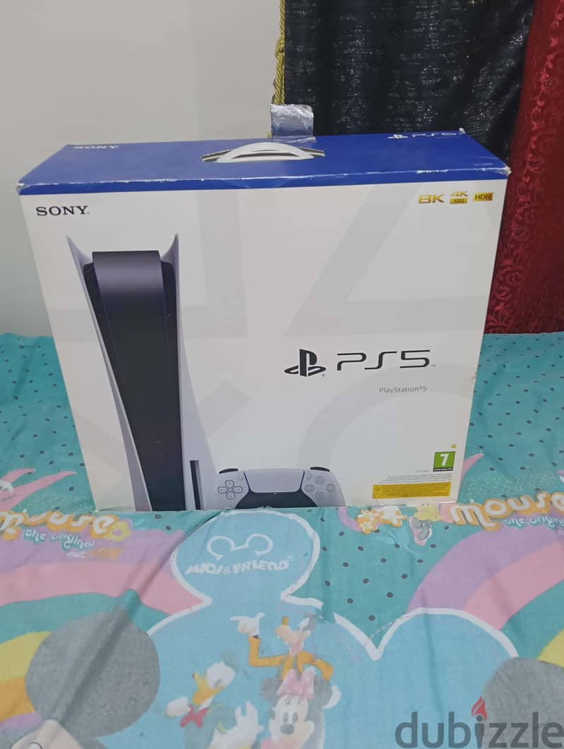 ps5 cd fat zeroo 2