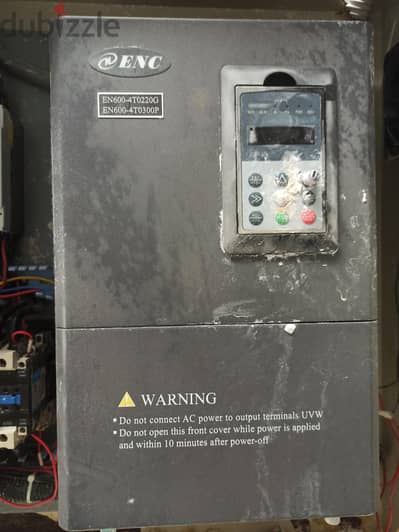 فني كنترول و plc