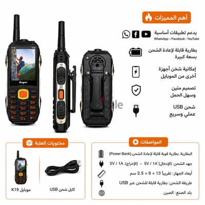 ماركة أخرى موديل اخر