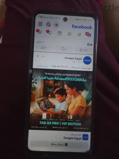 ايتل Rs4 رام 12 ذاكره 256 بطاريه5000 شاحن 45 واط