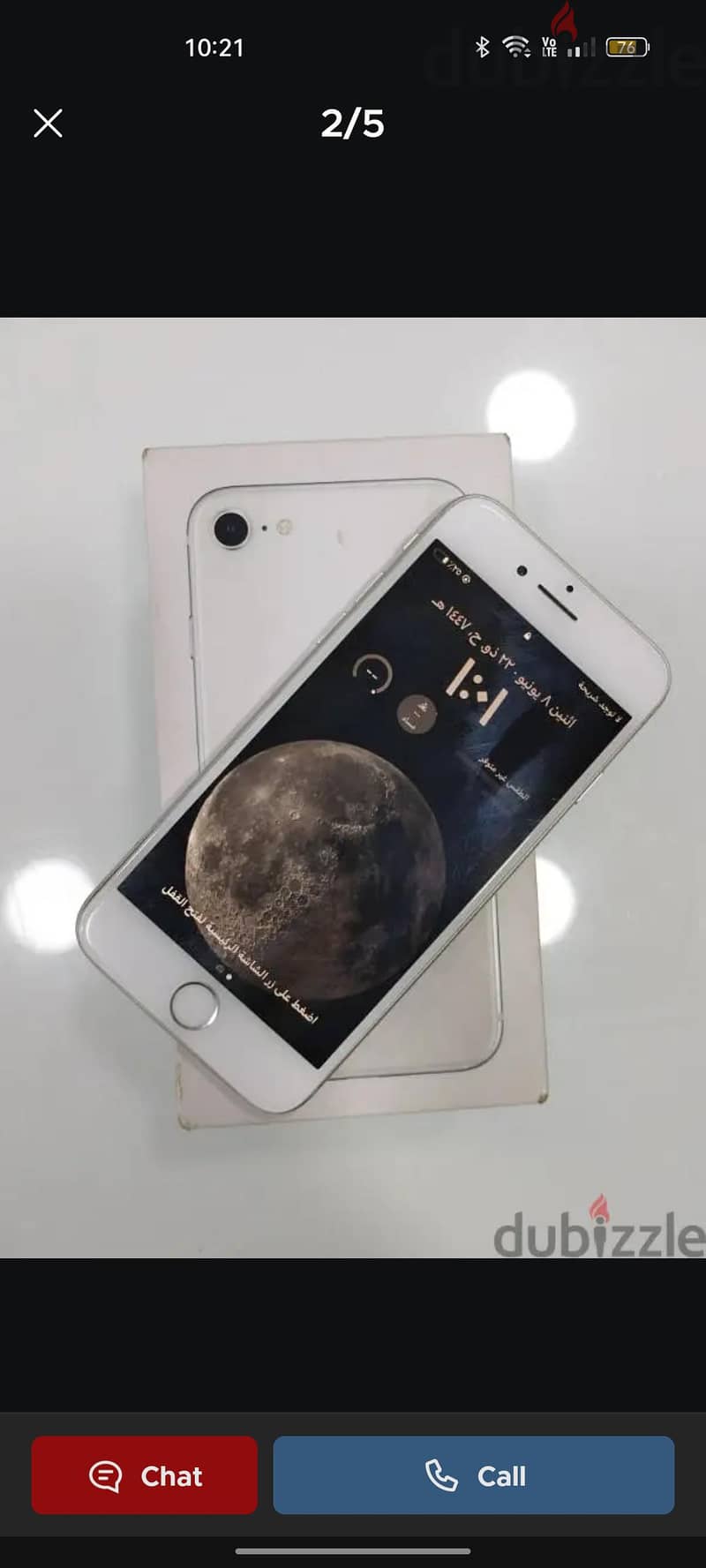 Apple - iPhone 8 1