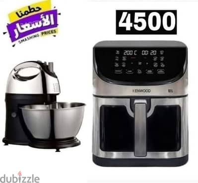 مروحه اكاي