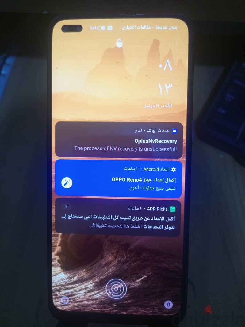 Oppo Reno 4 1