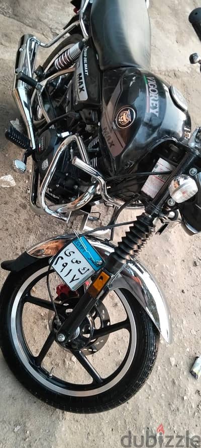 ‏مكينة حرفيا زيرو