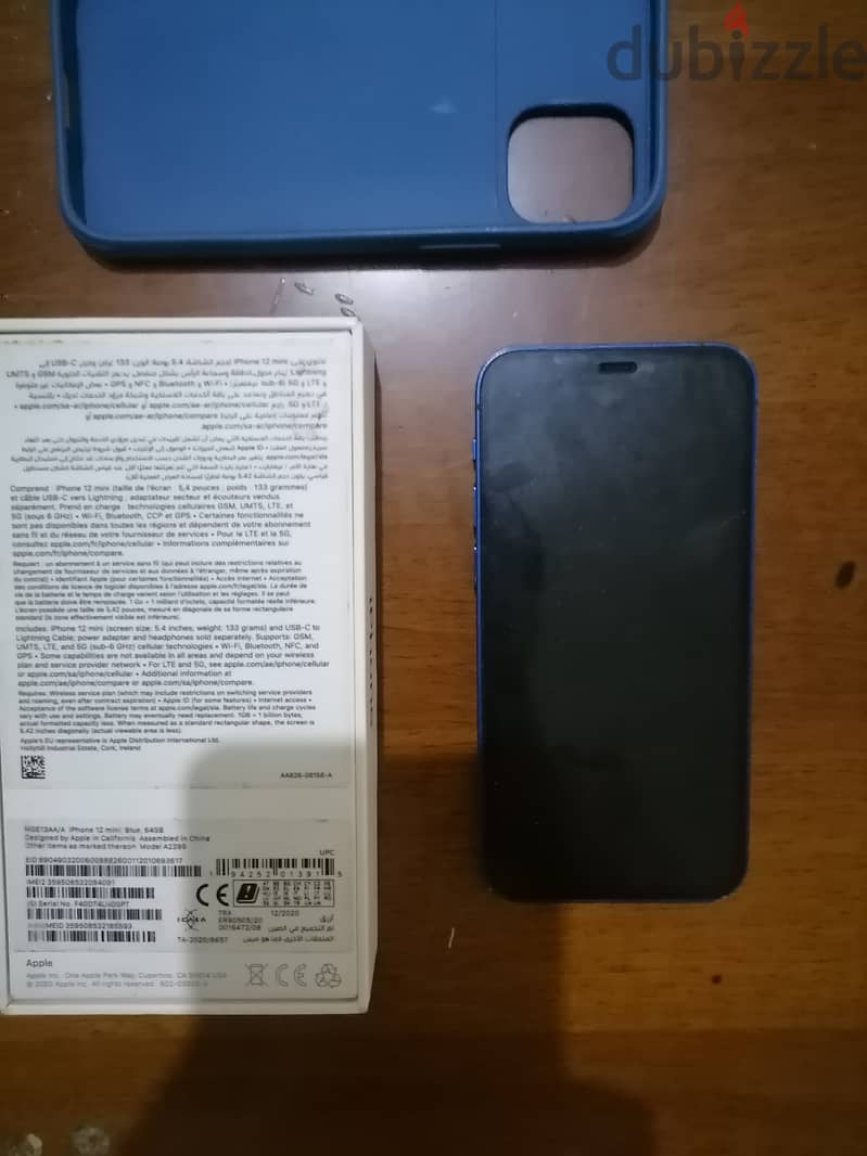 Iphone 12 mini 1