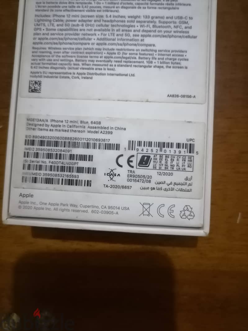 Iphone 12 mini 3