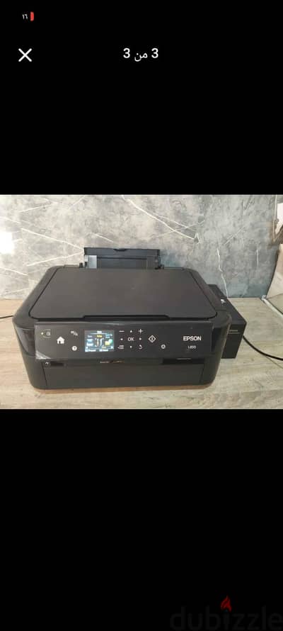 طابعة ابسون l850