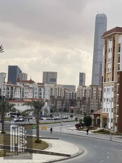 شقة للبيع 134متر فى العاصمة الادارية كمبوند المقصد استلام فورى متشطبة فيو على الممشى والبرج الايقونى بااكبر خصم كاش